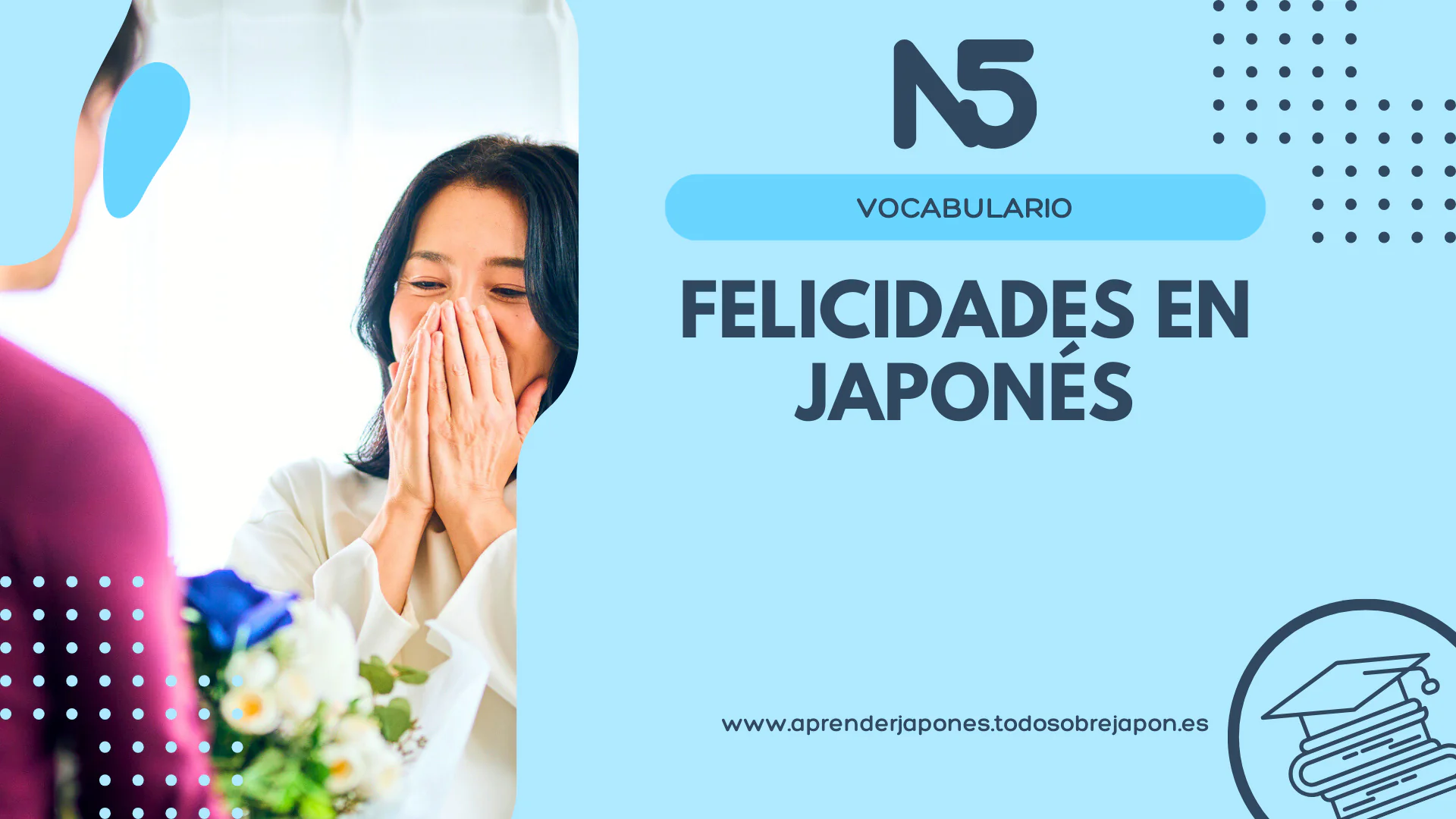 felicidades en japonés