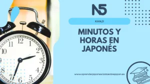 minutos y horas en japonés