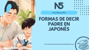 padre en japonés